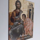Berndt Arell : Athos : klosterliv på det Heliga berget - pikkukuva 1