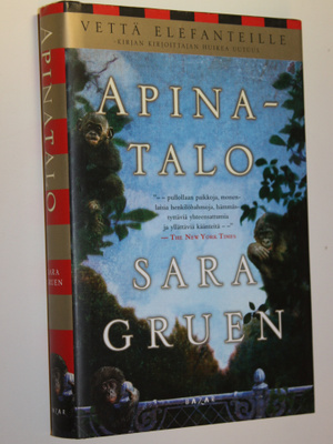 Sara Gruen : Apinatalo