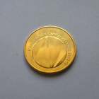 Suomi 5 euro, World Design Capital Helsinki, bu, v. 2012 - pikkukuva 2