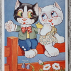 Arnold Tilgmann Romeo ja Julia sarjan kortti v. 1940 - pikkukuva 3