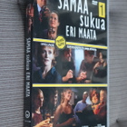 DVD Samaa sukua eri maata 1 ( 1998 ) - pikkukuva 1
