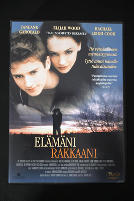 Elämäni rakkaani (2000) - DVD