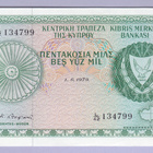 Kypros Cyprus 500 Mil v. 1.6.1979 UNC P-42c - pikkukuva 1