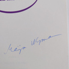 Hannu Nyman ym. : Tahdon (signeerattu) - pikkukuva 3
