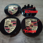 Porsche vannekeskiöt – Kulta-Musta – 75mm (4kpl - pikkukuva 2