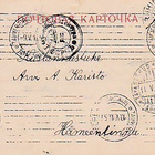1916, Kortti Riihimäki -Hämeenlinna, Sotasensuurin tarkastam - pikkukuva 1