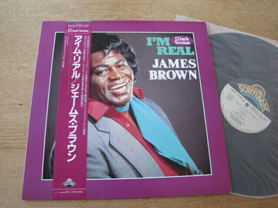 James Brown I'm Real 12 45 japani 1988 obi promo liite