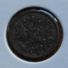 Hopeaa 25 Penniä 1910 Nikolai II - pikkukuva 2