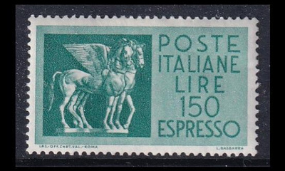 Italia 1203 ** Pikakirjemerkki (1966)