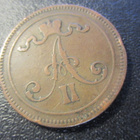 10 penniä 1867 - pikkukuva 2