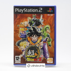 Super Dragon Ball Z - PS2 - pikkukuva 1