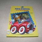 Disney Aku Ankka postinkantajana - pikkukuva 1