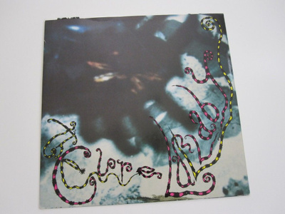 The Cure: Lullaby 12"