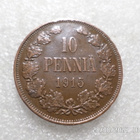 10   penniä   1915  siistikuntoinen    pientä reunakarheutta - pikkukuva 1