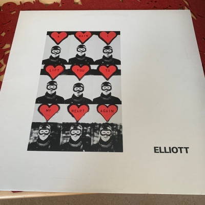(IAN) ELLIOTT: Again I Lift You To My Heart Again 12” * UK