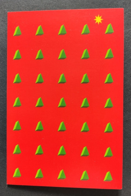 1995 Postin ensipäiväleimattu joulukortti