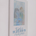 Koko naisen rukous - pikkukuva 1