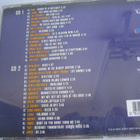 Suomipoppia 7 (2CD) - pikkukuva 2