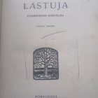 Juhani Aho - Lastuja: ensimmäinen kokoelma (sid.) - pikkukuva 3