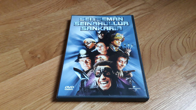 Seitsemän Seinähullua Sankaria DVD Suomijulkaisu
