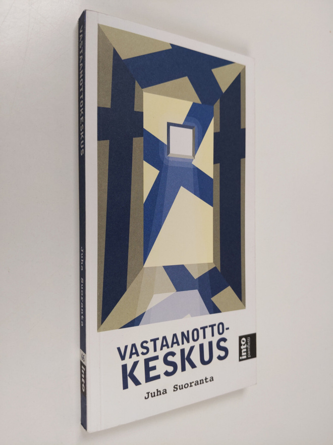 Juha Suoranta : Vastaanottokeskus