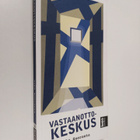 Juha Suoranta : Vastaanottokeskus - pikkukuva 1