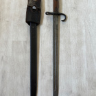 Japanilainen Arisaka pistin - pikkukuva 2