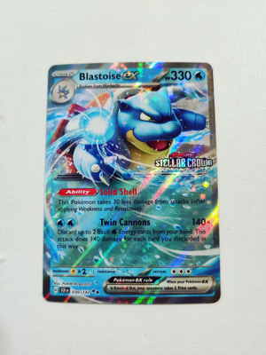 Blastoise ex 030/142 (Stellar Crown Stamp) Ultra Rare