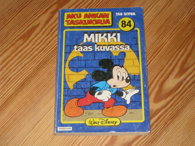 AATK 84 1.p v. 1985