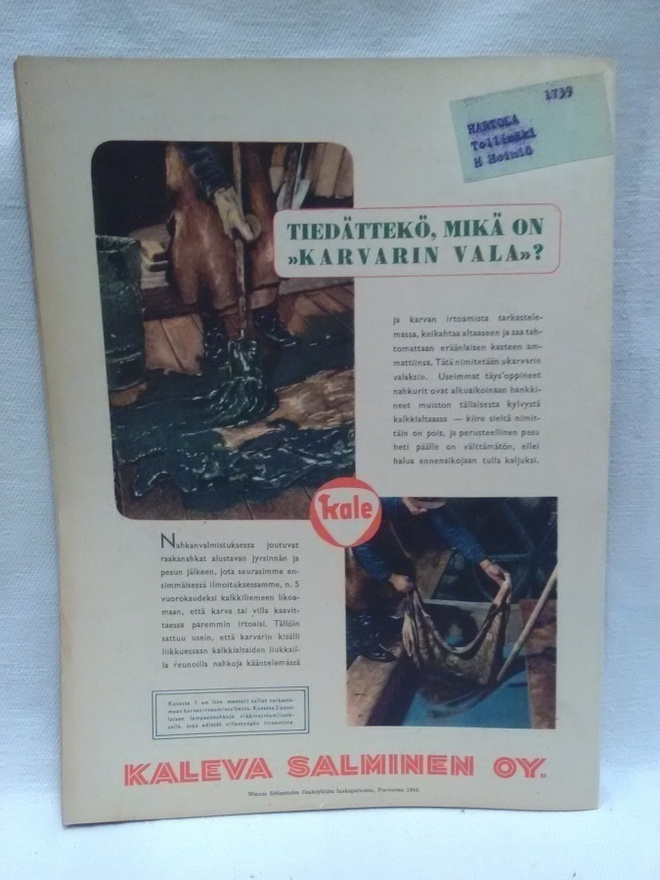 Item image