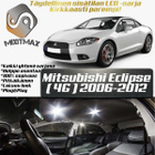 Mitsubishi Eclipse (MK4) Sisätilan LED-sarja 10- - pikkukuva 1