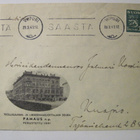 VANHA Firmakuori Viipuri Pamaus 1930-luku - pikkukuva 1