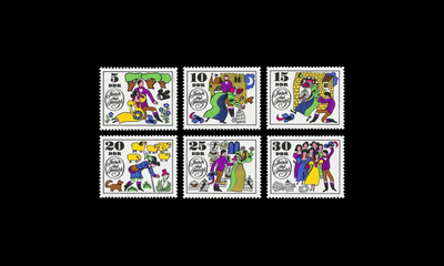DDR 1450-5 ** Jorinde ja Joringel -sadun kuvitus (1969)