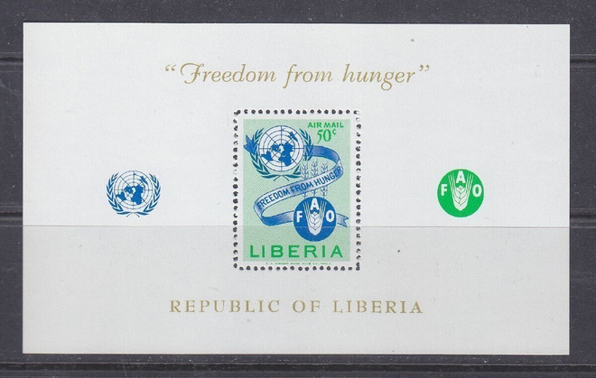 Liberia 1963 FAO blokki.