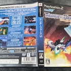 Thunder Force VI PS2 - pikkukuva 1