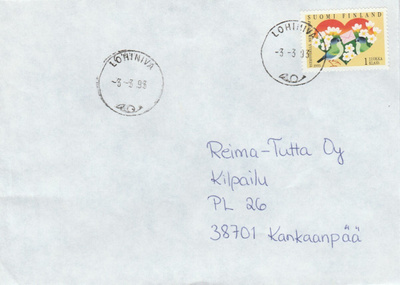 Postileima, LOHINIVA