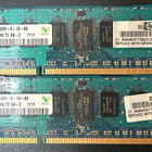 Annetaan:12 kpl SK Hynix 2GB DDR3 ECC Registered - HP muisti - pikkukuva 1