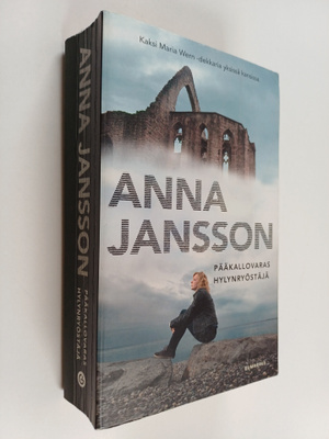 Anna Jansson : Pääkallovaras ; Hylynryöstäjä (yhteisnide)
