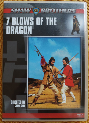 7 blows of the Dragon  ( -1972 / 2006 )  DVD  2h 11min