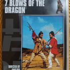 7 blows of the Dragon  ( -1972 / 2006 )  DVD  2h 11min - pikkukuva 1