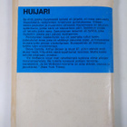 Ed McBain : Huijari - pikkukuva 2