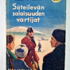 Nora Martti: Säteilevän salaisuuden vartijat. v. 1956 - pikkukuva 1