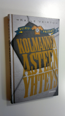 Kalle Veirto : Kolmannen asteen yhteys
