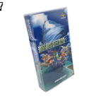 Trials of Mana | Nintendo Super Famicom - pikkukuva 1