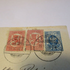 1918 Lappi O.L. sekapostite ehiöllä - pikkukuva 1