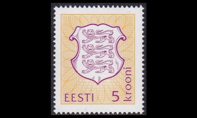 Eesti 210b ** Iso Vaakuna oranssinkeltainen (1993)