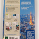 Timothy N. Hornyak : Tokyo - pikkukuva 2