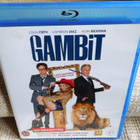 Gambit Blu-ray - pikkukuva 2