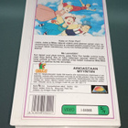 PETER PAN 1 VHS OMAXI - pikkukuva 2