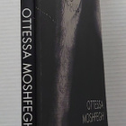 Ottessa Moshfegh - McGlue - pikkukuva 2